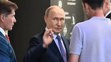 Владимир Путин прилетел в Самарскую область