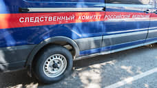 В Оренбуржье расследовали уголовное дело по факту избиения сотрудника полиции
