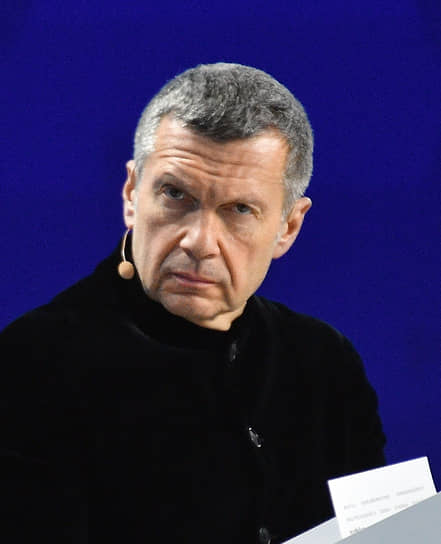 Владимир Соловьев