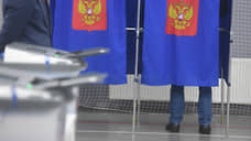 В регионах России стартовало трехдневное голосование