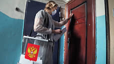 В Оренбуржье предварительная явка на выборах составила 33,26 %