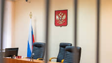 В Самаре смягчен приговор главе стройфирмы, связанному с экс-судьей Александром Ефановым