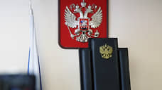 У экс-депутата из Новотроицка конфискуют две квартиры в Москве и иномарку за  38 млн рублей