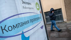 В Самарской области больше всего готовы платить геодезистам, технологам и инженерам