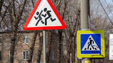 В Оренбуржье автомобиль «Пежо» сбил 16-летнюю жительницу на пешеходном переходе