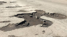 В Самаре экс-главу департамента городского хозяйства оштрафовали за плохие дороги