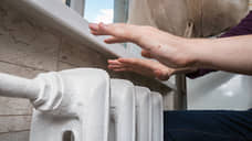 Глава Госжилинспекции Оренбуржья уволен за срыв отопительного сезона