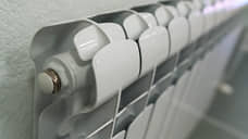 В прокуратуру Оренбуржья по «горячей линии» поступило 1160 обращений насчет отопления