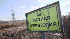 В Ульяновской области возобновят расследование возможного мошенничества с землей