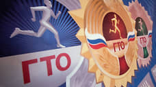 Самарский губернатор Вячеслав Федорищев сдавал нормативы ГТО