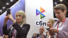 Жители Самарской области все чаще выбирают альтернативные платежные инструменты