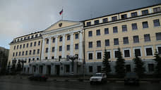 Проект бюджета Самарской области на следующие три года принят в первом чтении