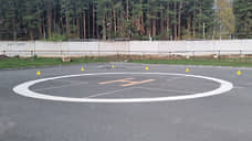 Экс-главврачу ульяновской горбольницы сменили наказание на штраф