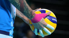 Волейболисты «Новы» на выезде победили «Кузбасс» в матче Суперлиги