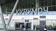 Самарский аэропорт закрывался на два часа из-за угрозы атаки БПЛА