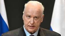 Глава СКР запросил доклад о расследовании дела о нарушении прав малолетней в Самарской области