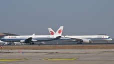 В Оренбуржье снят режим воздушных ограничений, аэропорт Оренбурга снова работает