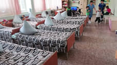 В Орске проверяют информацию о противоправных действиях в отношении воспитанников интерната