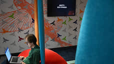 В Самарской области вырос спрос на услуги, связанные с бизнесом и финансами