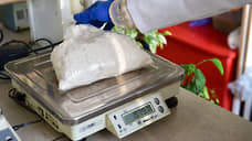 Четыре килограмма «соли» изъяли ульяновские полицейские у наркосбытчика