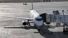 В Самарской области объявлена угроза атаки БПЛА, аэропорт Курумоч закрыт