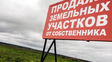 В Самарской области суд истребовал из незаконного владения земельные участки площадью 102 га