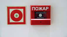 В Самаре из ТЦ Letout эвакуировали 200 человек из-за пожара