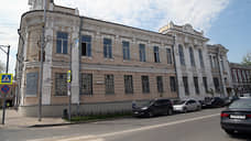 ВККС решит судьбу кандидата на пост зампреда Самарского областного суда