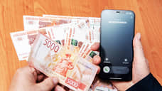 В Оренбуржье задержали подростка, похитившего деньги у пенсионерки под видом налогового инспектора