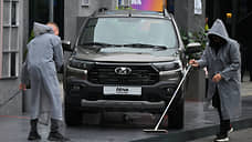 АвтоВАЗ анонсировал продажи обновленного внедорожника Lada Niva Travel