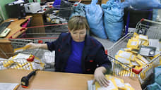 Спустя три месяца почтовые отделения Оренбуржья снова принимают отправления в США