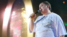 Продюсера «Ласкового мая» разыскивают по делу о мошенничестве с деньгами поэта