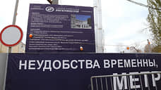 Вячеслав Федорищев заявил о необходимости дальнейшего развития самарского метро