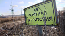 Житель Ульяновска заплатил за земельный участок в 10 раз меньше его стоимости