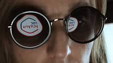 Глава Оренбуржья сообщил о нерешенности проблем с записью к врачу через «Госуслуги»