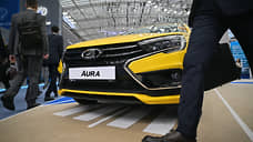 В Сызрани запущено производство элементов сидений для Lada Iskra