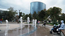 У бывшего самарского чиновника изымут два земельных участка