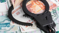 В Орске возбуждено дело о попытке получить взятку инспектором Ростехнадзора