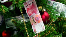 В Самаре стоимость новогодних корпоративов в ресторанах увеличилась на 25-30%