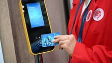 Самарский губернатор поручил установить валидаторы в коммерческих маршрутах