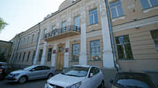 В Самаре отменен приговор бывшему железнодорожнику за мошенничество на 68 млн рублей