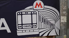 Губернатор Федорищев: в Самаре изменится подход к развитию системы метрополитена