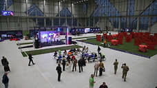 В Самарской области в местах реабилитации участников СВО откроют центры фиджитал-спорта