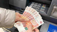 В Оренбуржье с контрагентов суд взыскал свыше 19 млн рублей за фиктивную сделку