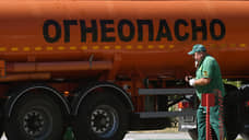 В Орске загорелся бензовоз, пострадал один человек
