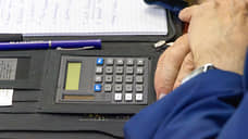 В Оренбуржье предлагают выделить 126 млн на высокоскоростной интернет и 3,6 млн на IT-специалистов