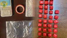 В Оренбурге на кладбище задержали наркокурьера с крупной партией наркотиков