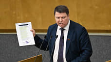 Депутат Михаил Матвеев направил в ФАС запрос об «агрессивном» продвижении мессенджера МАХ