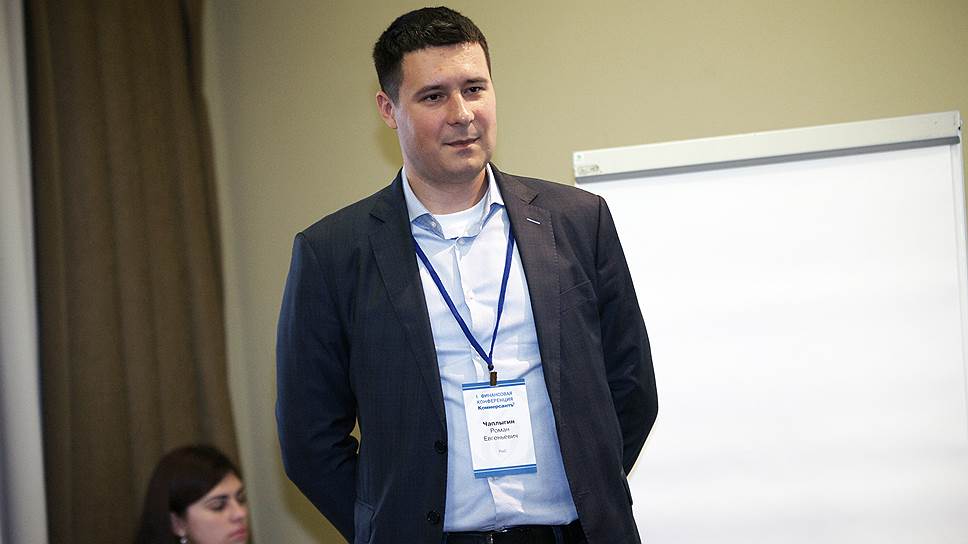 Чаплыгин Роман, директор отдела анализа и контроля рисков в PwC в России