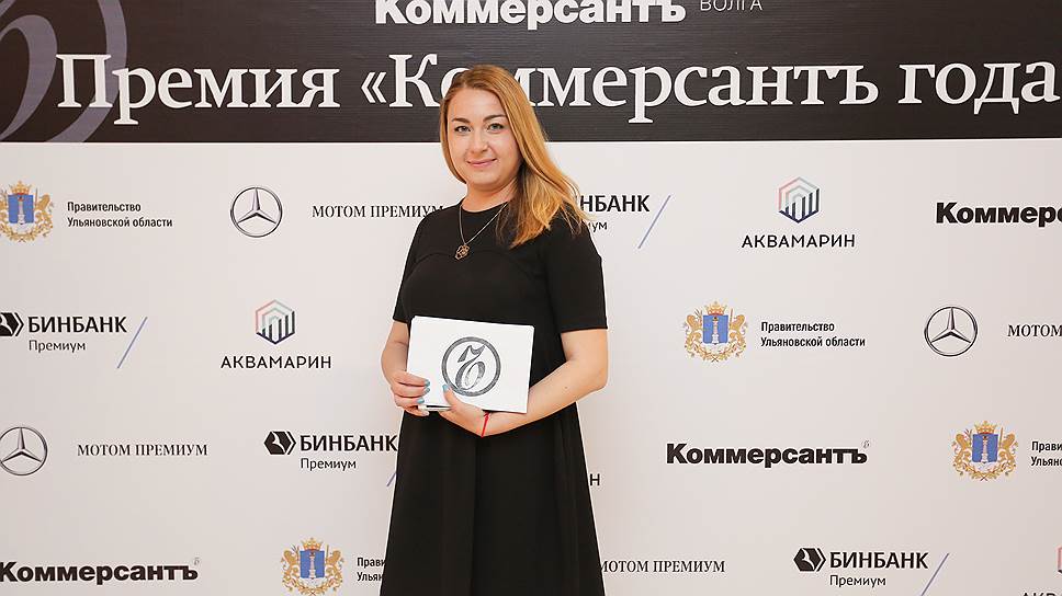 Вера Власова, генеральный директор АО «Коммерсантъ-Волга»